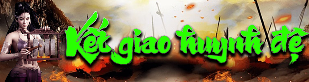 Banner 2